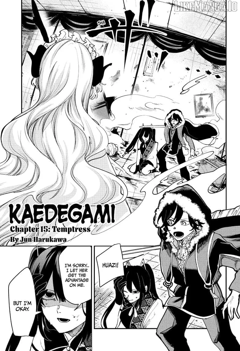 Kaedegami Chapter 15 page 1 - 