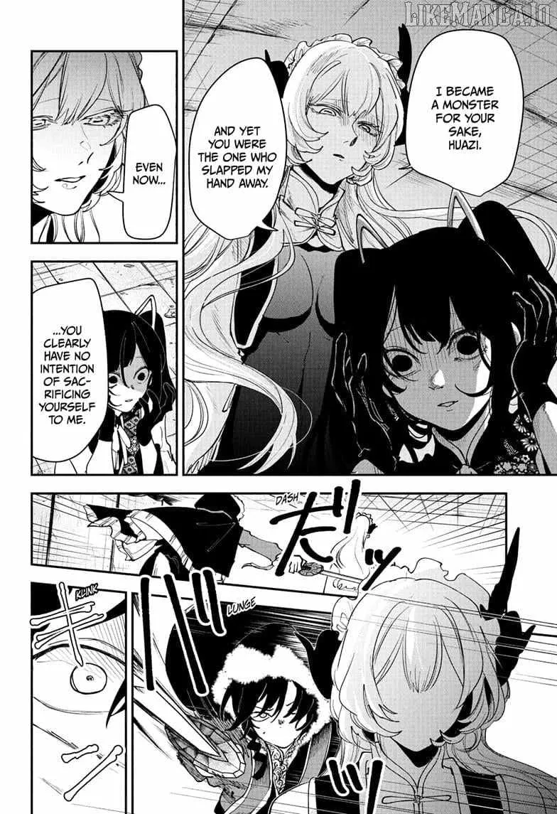Kaedegami Chapter 15 page 16 - 