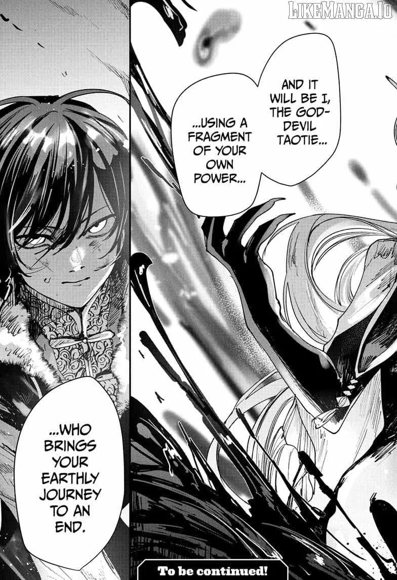 Kaedegami Chapter 15 page 19 - 