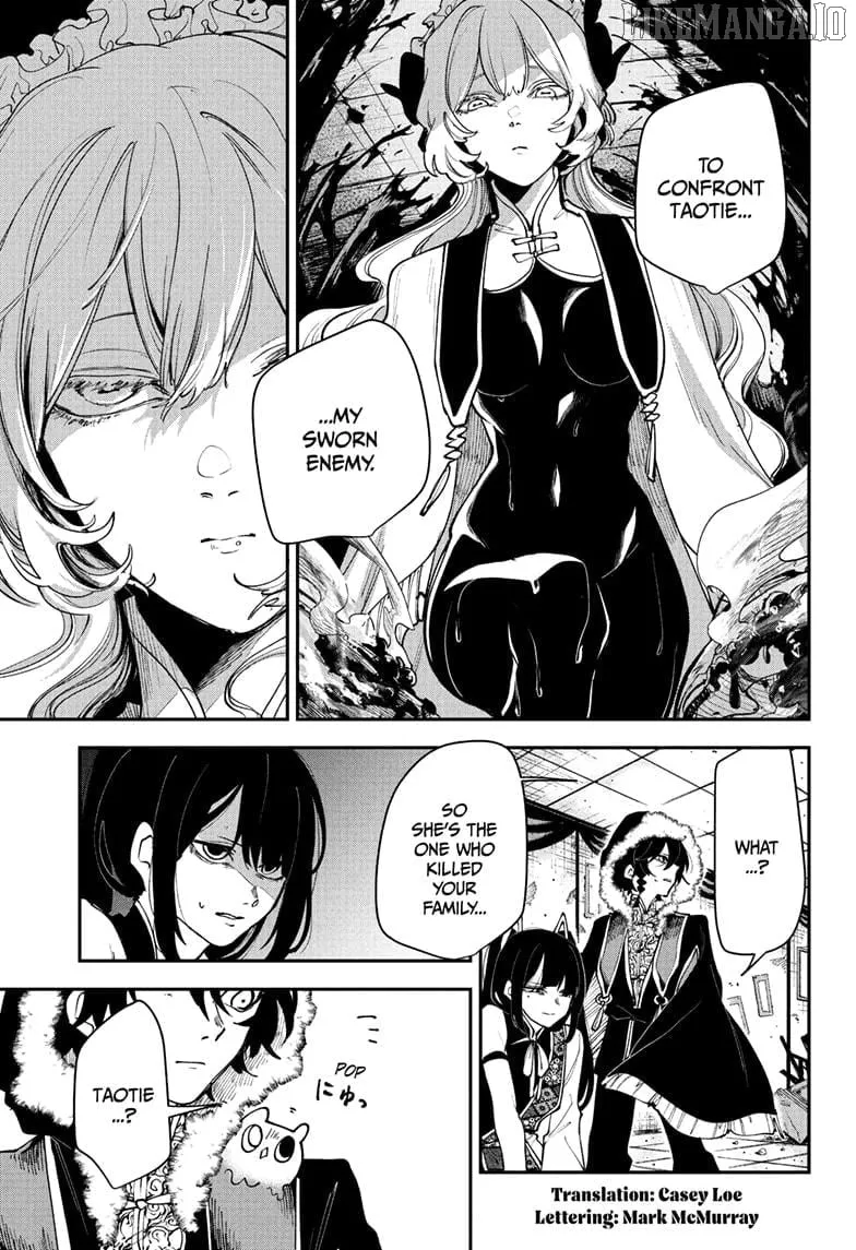 Kaedegami Chapter 15 page 3 - 