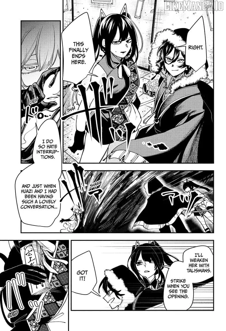 Kaedegami Chapter 15 page 5 - 