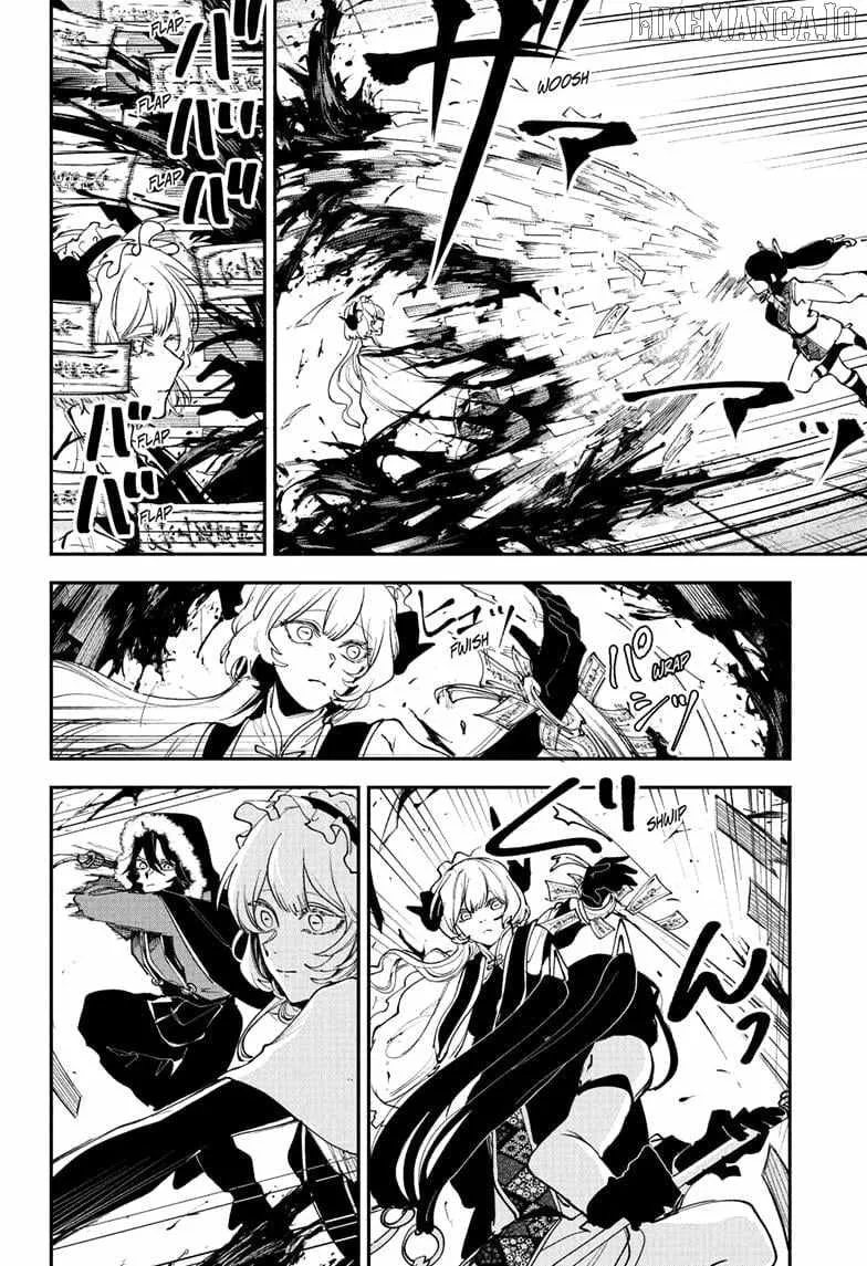 Kaedegami Chapter 15 page 6 - 
