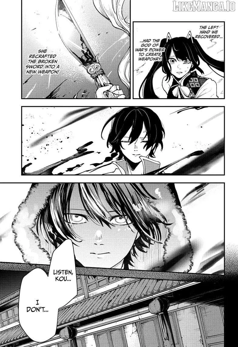 Kaedegami Chapter 16 page 11 - 