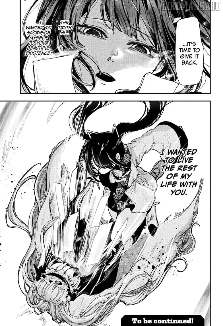 Kaedegami Chapter 16 page 19 - 