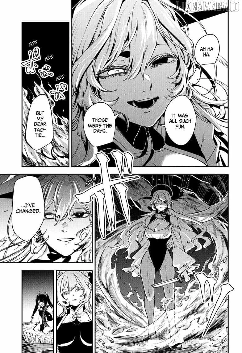 Kaedegami Chapter 16 page 7 - 