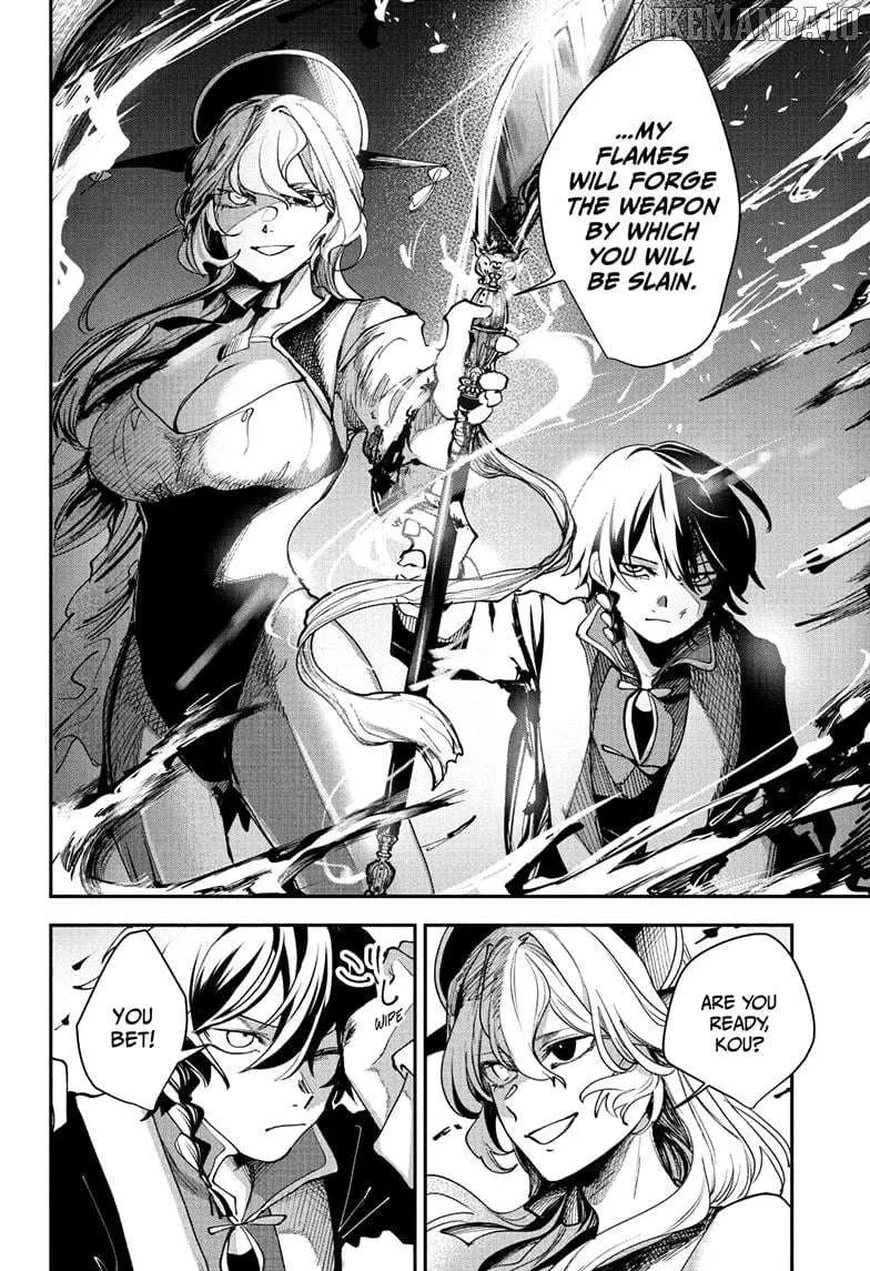 Kaedegami Chapter 16 page 10 - 