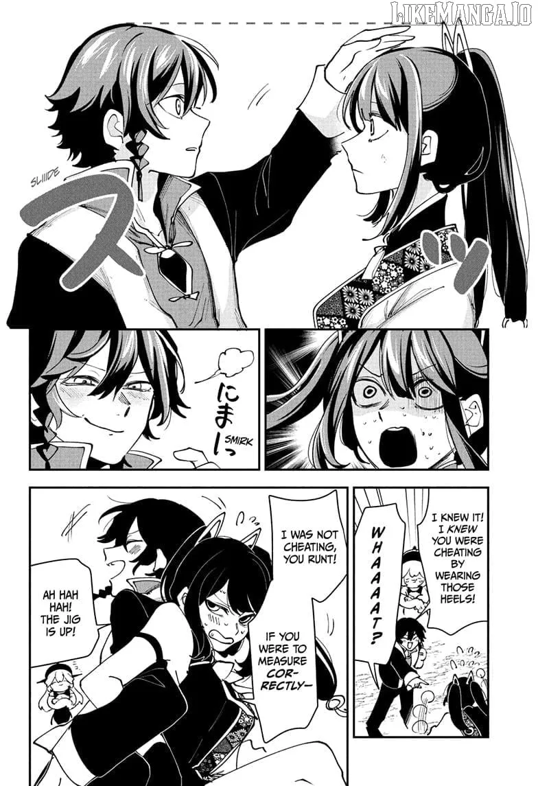Kaedegami Chapter 17 page 12 - 