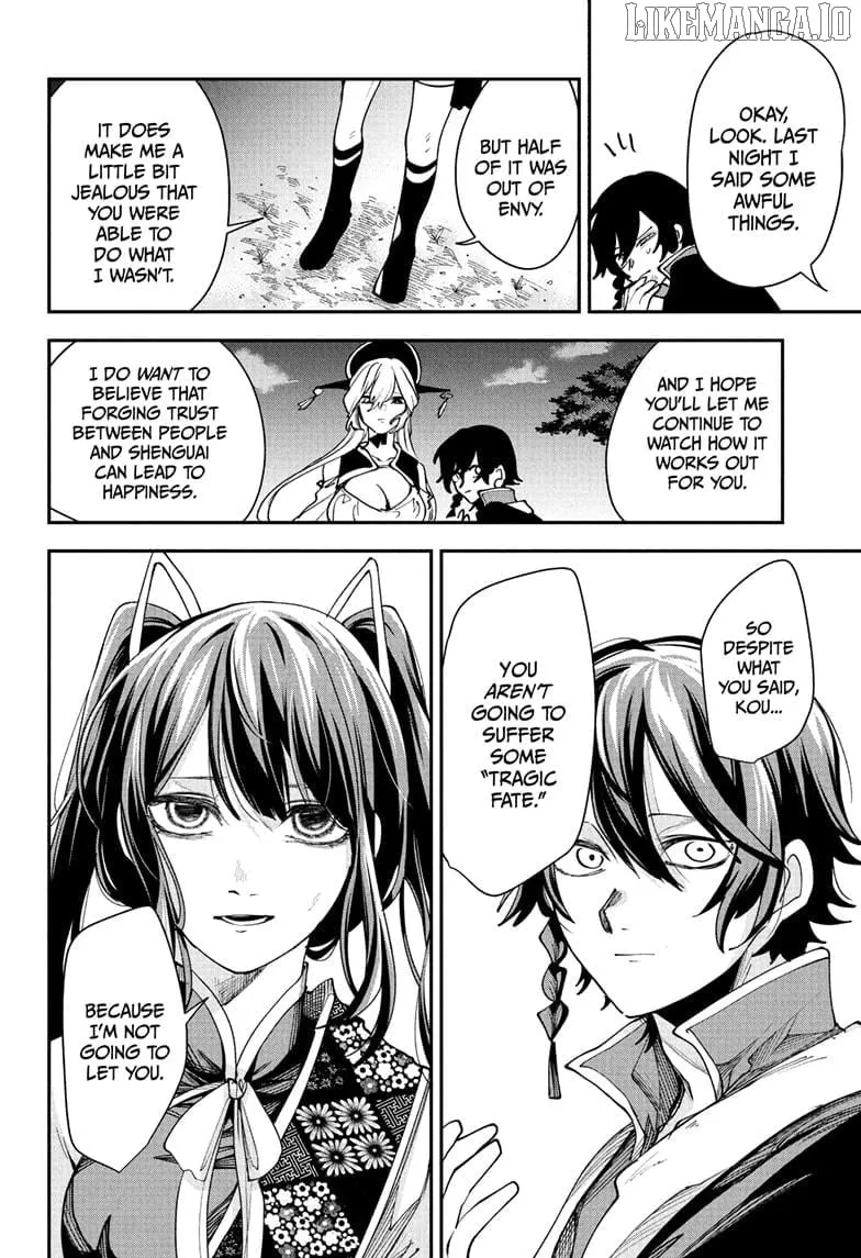 Kaedegami Chapter 17 page 14 - 