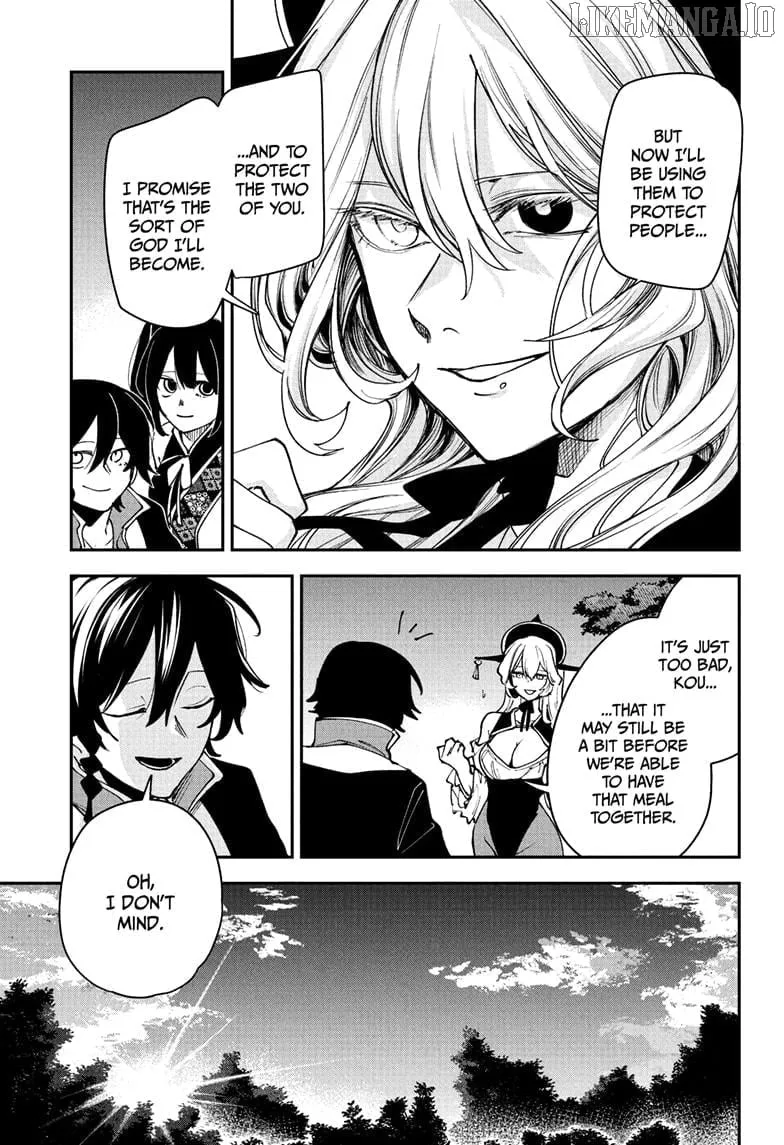 Kaedegami Chapter 17 page 17 - 