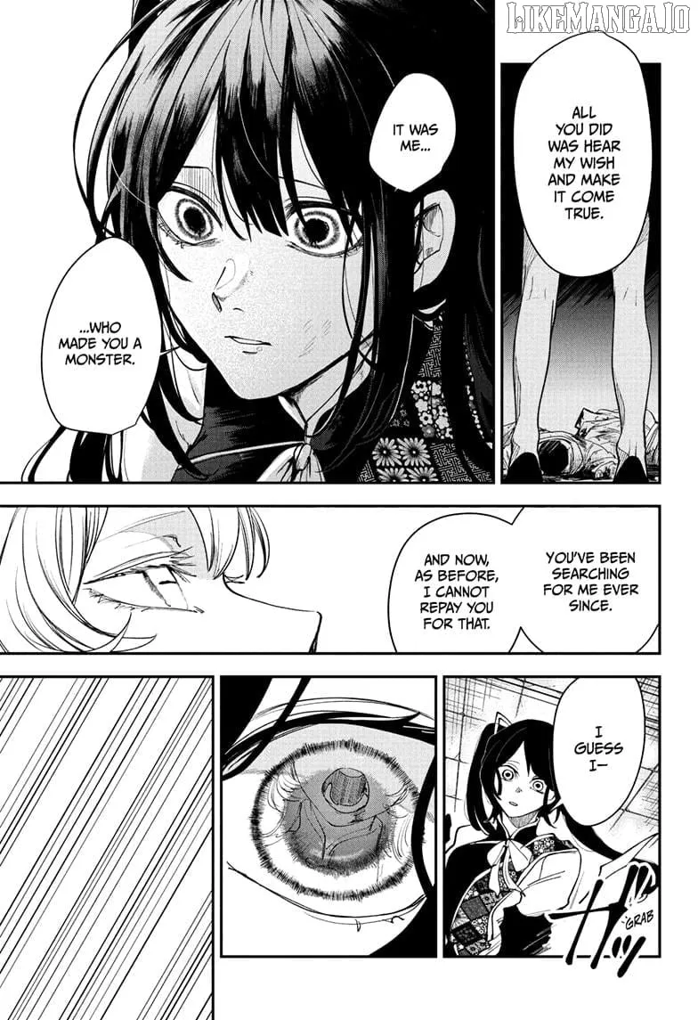 Kaedegami Chapter 17 page 5 - 