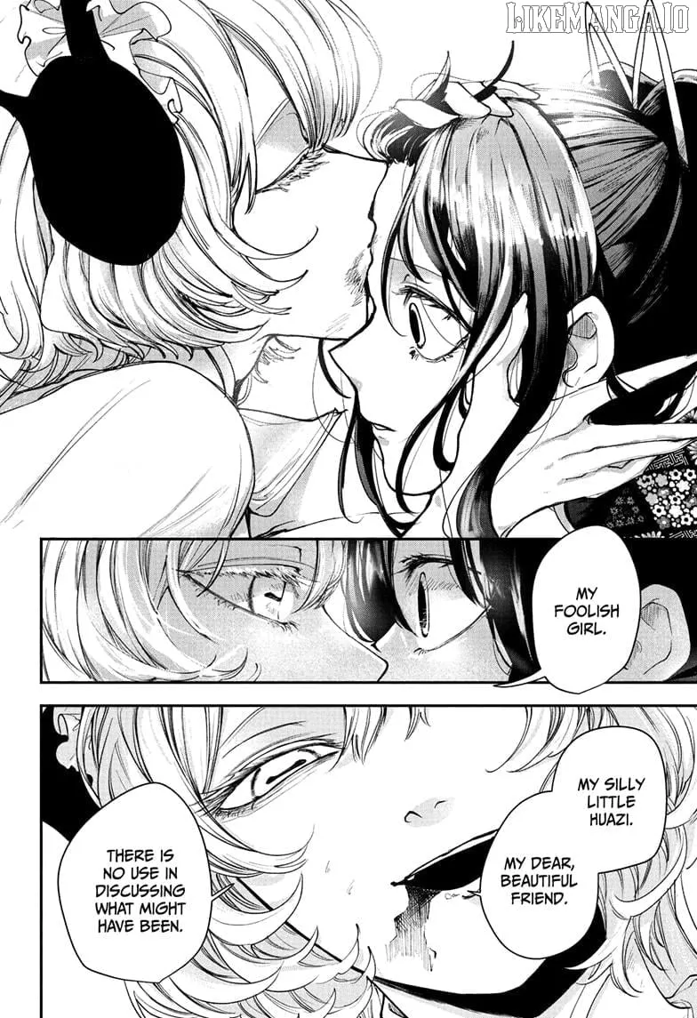 Kaedegami Chapter 17 page 6 - 