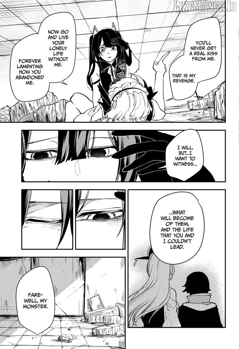 Kaedegami Chapter 17 page 7 - 