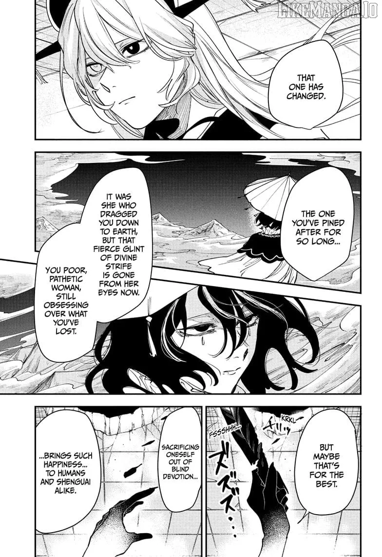 Kaedegami Chapter 17 page 9 - 