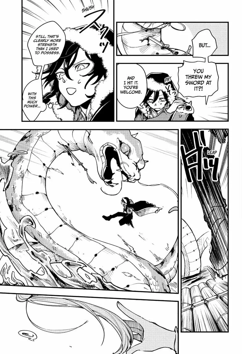 Kaedegami Chapter 2 page 17 - 