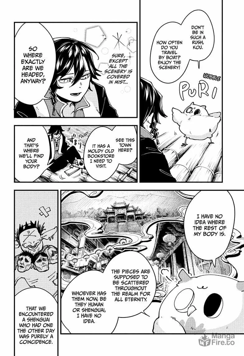 Kaedegami Chapter 2 page 6 - 