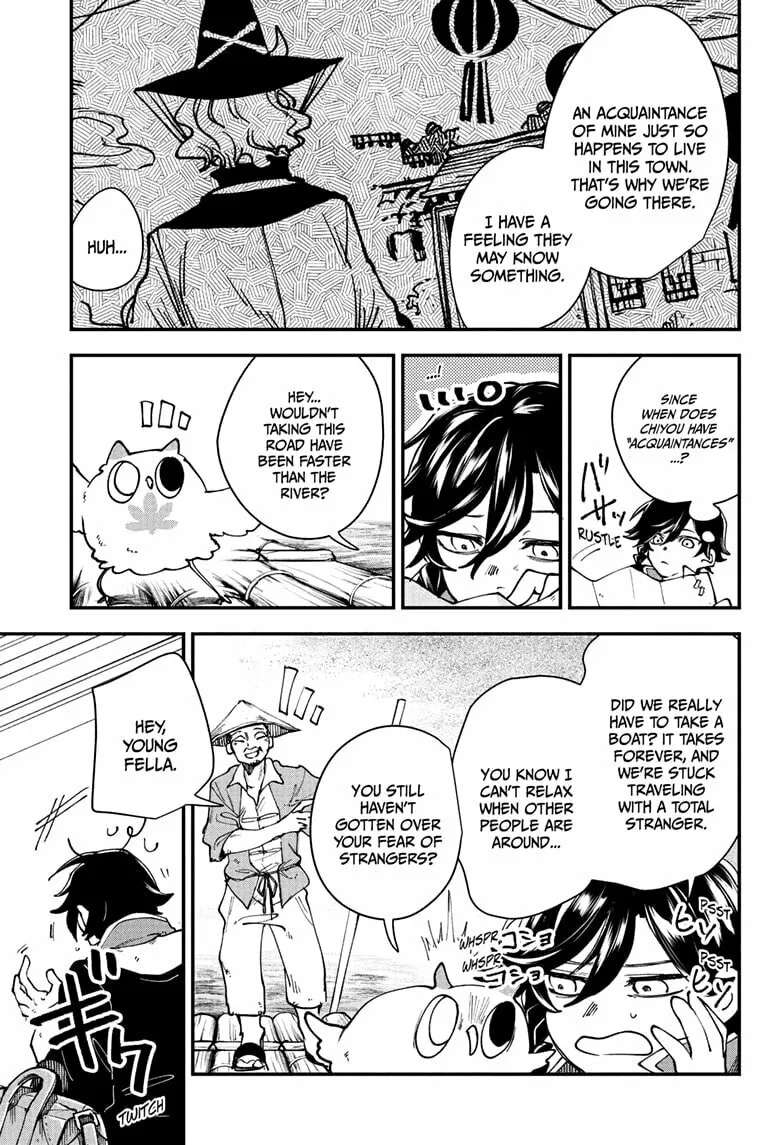 Kaedegami Chapter 2 page 7 - 
