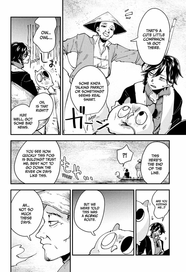 Kaedegami Chapter 2 page 8 - 
