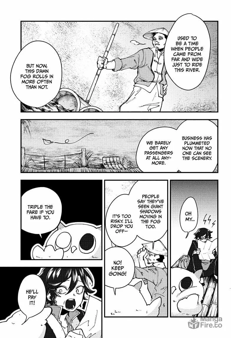 Kaedegami Chapter 2 page 9 - 