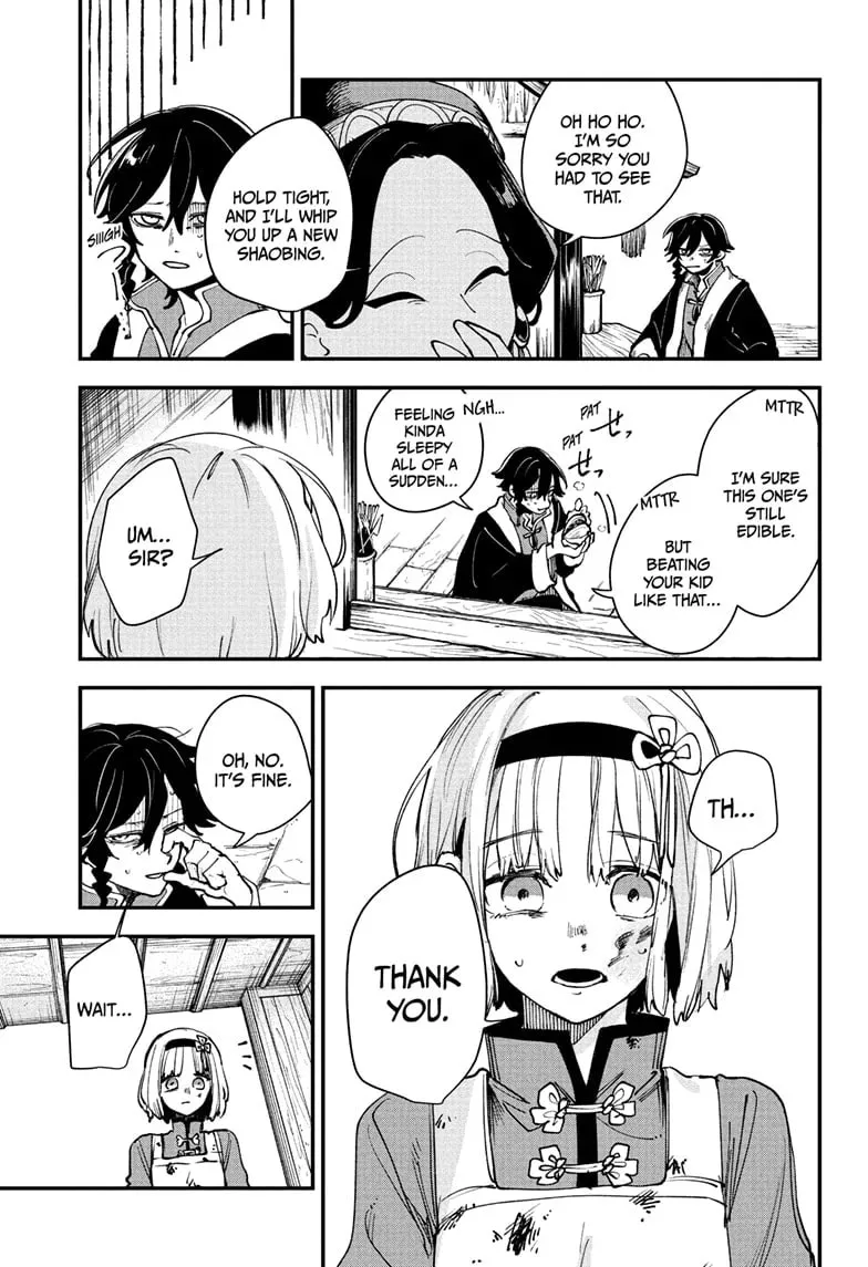 Kaedegami Chapter 3 page 11 - 