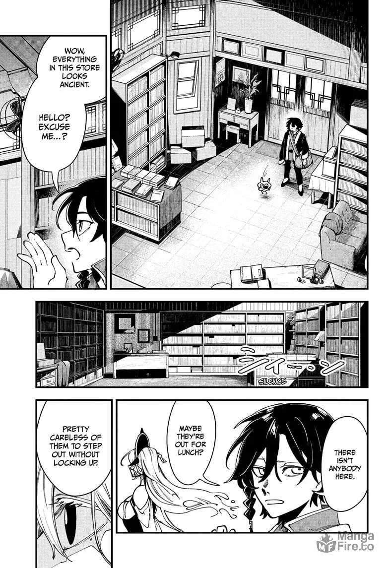 Kaedegami Chapter 3 page 3 - 