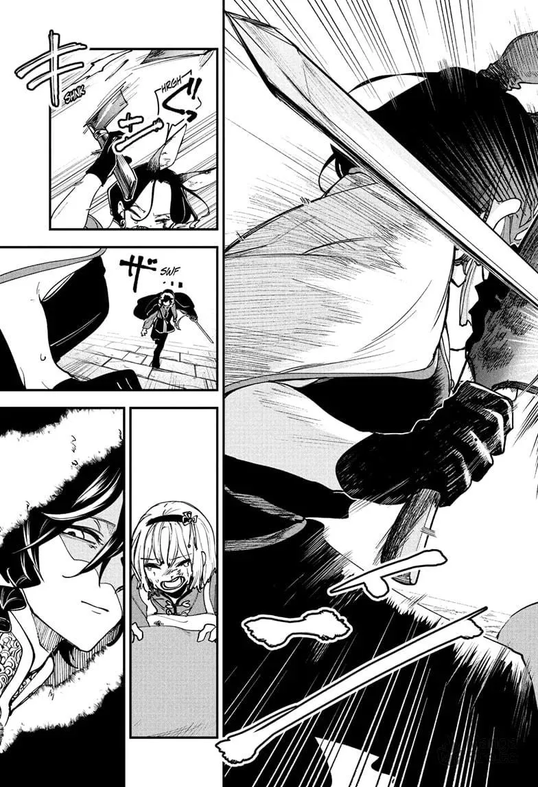 Kaedegami Chapter 3 page 21 - 