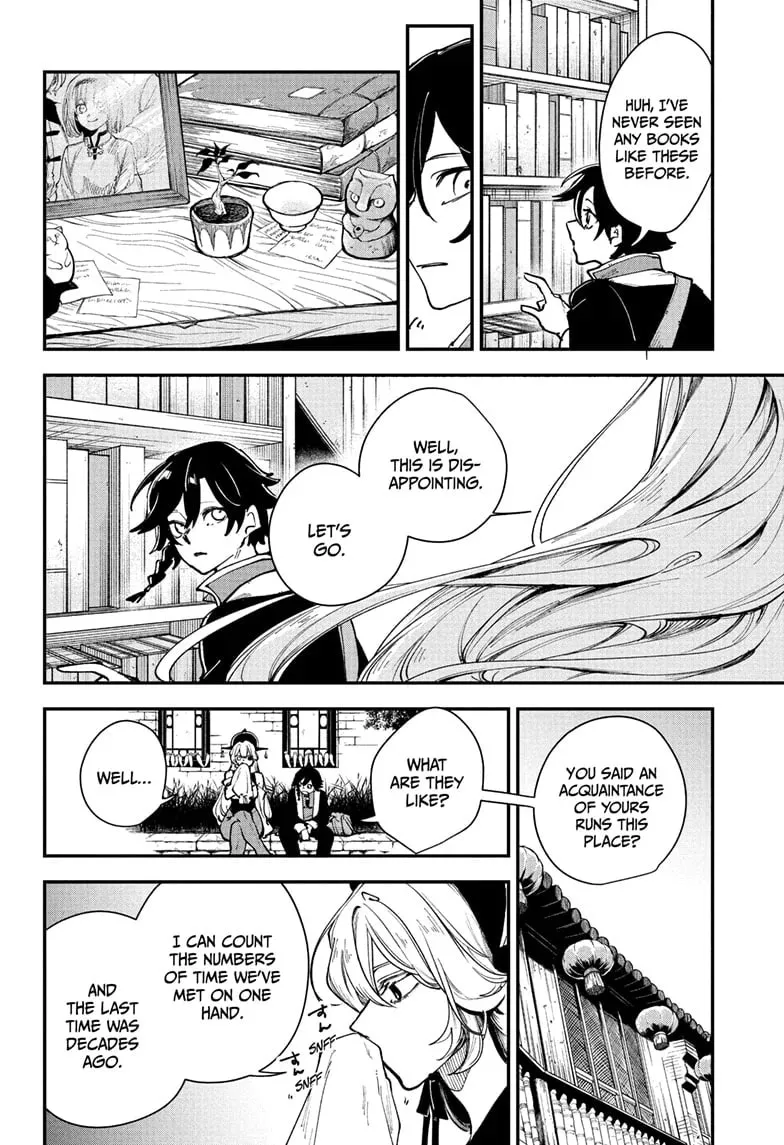 Kaedegami Chapter 3 page 4 - 