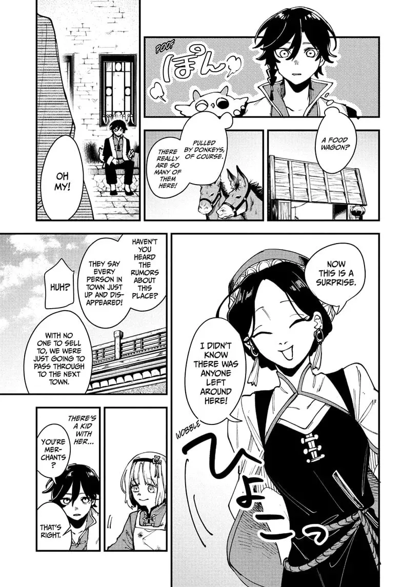 Kaedegami Chapter 3 page 7 - 