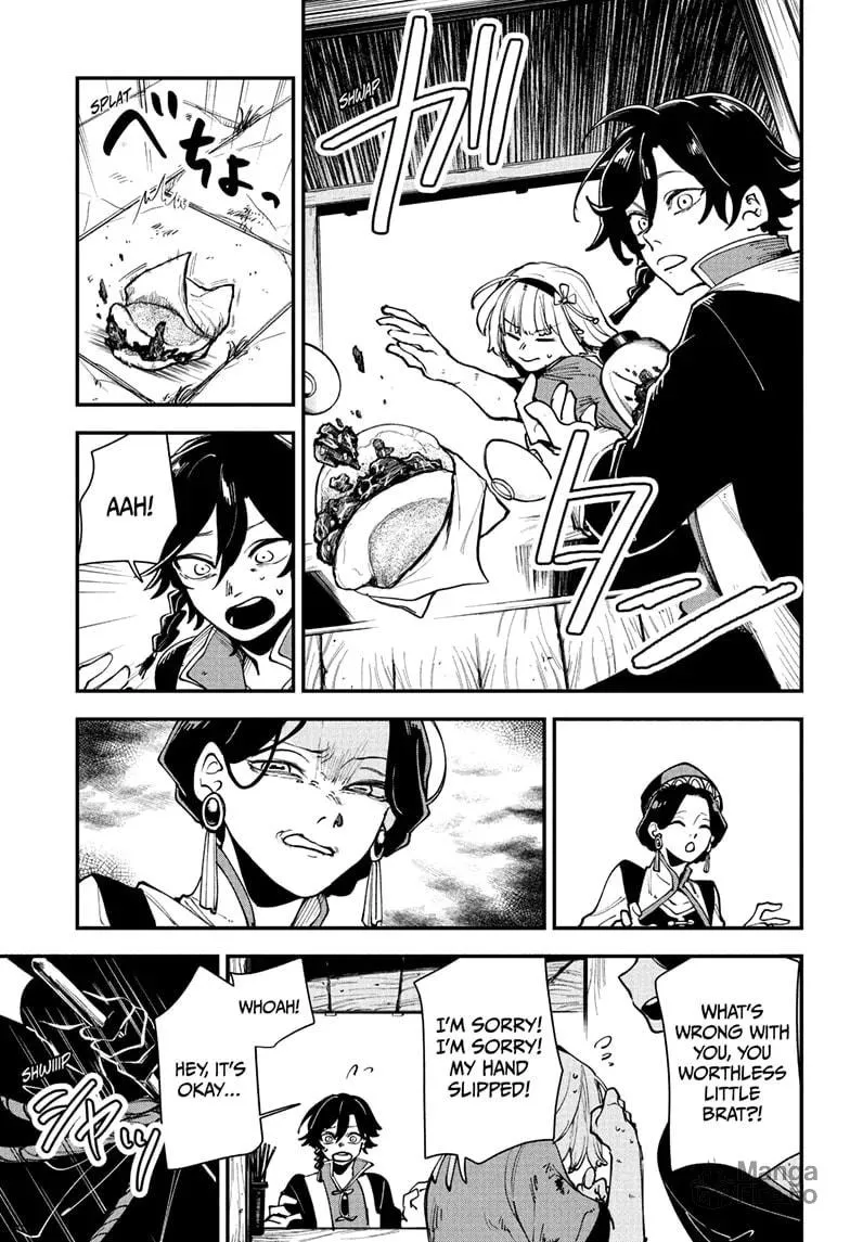 Kaedegami Chapter 3 page 9 - 