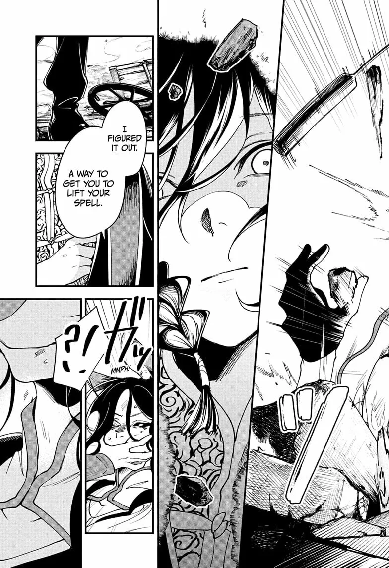 Kaedegami Chapter 4 page 11 - 