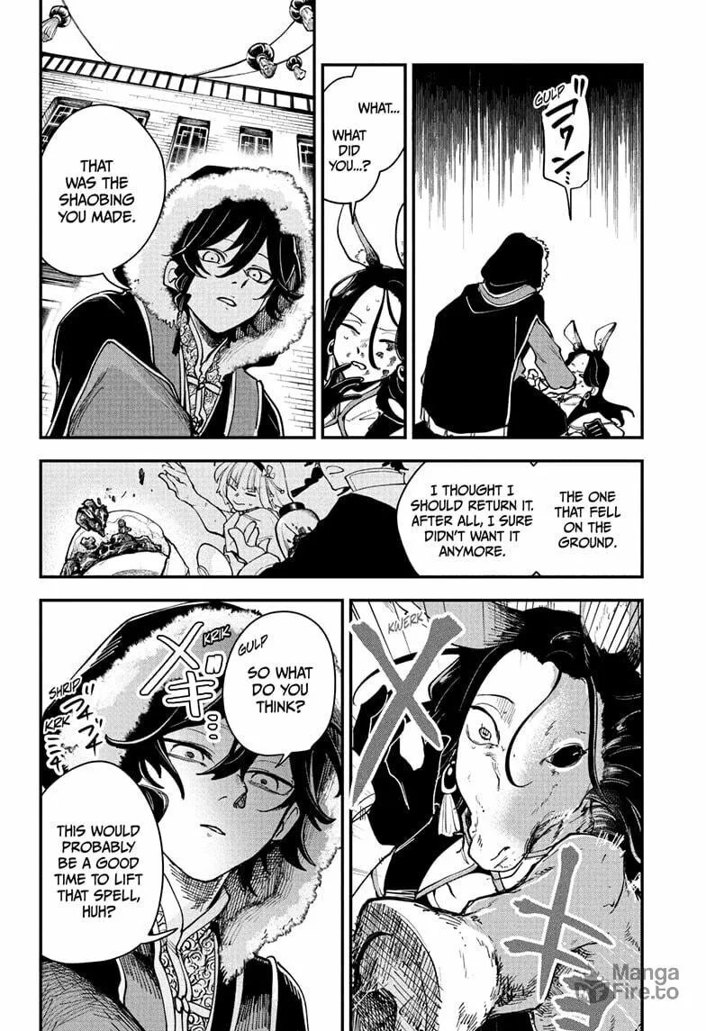 Kaedegami Chapter 4 page 12 - 