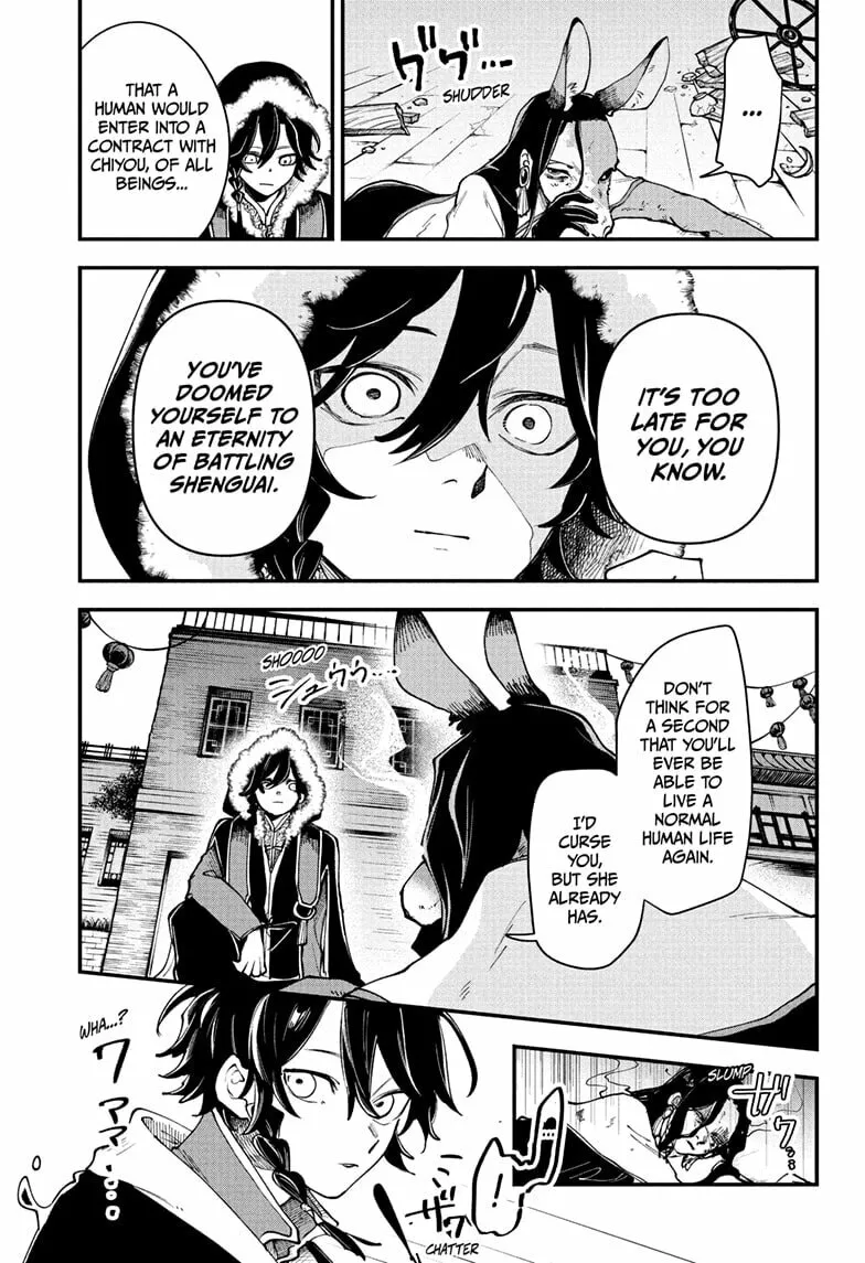 Kaedegami Chapter 4 page 13 - 