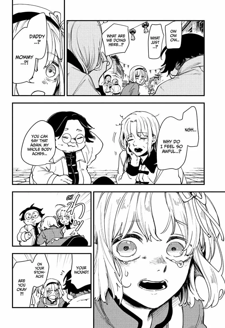 Kaedegami Chapter 4 page 14 - 