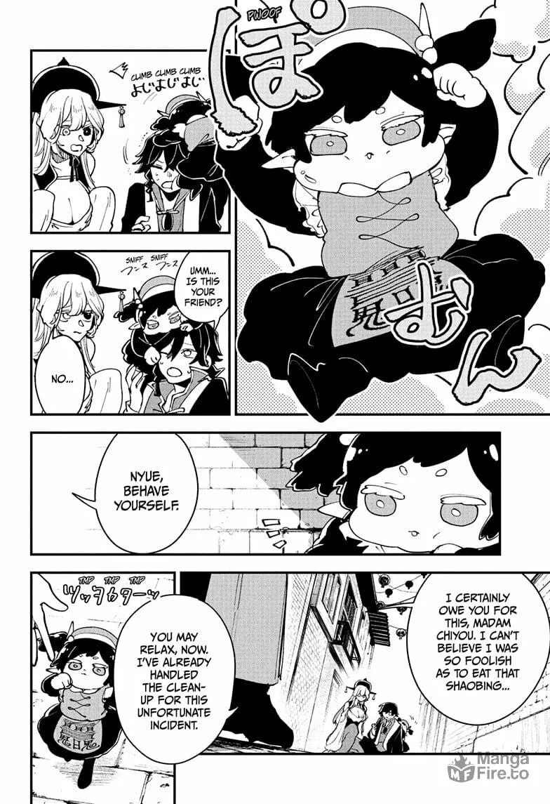 Kaedegami Chapter 4 page 18 - 