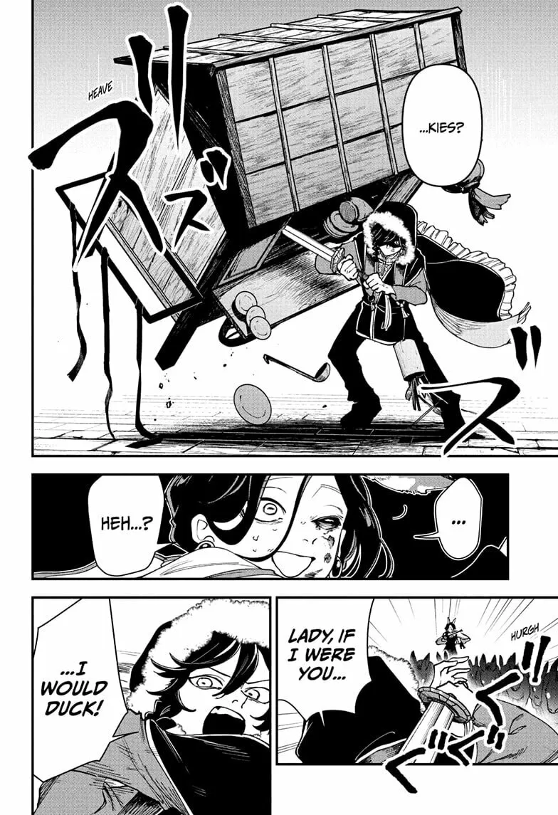 Kaedegami Chapter 4 page 8 - 
