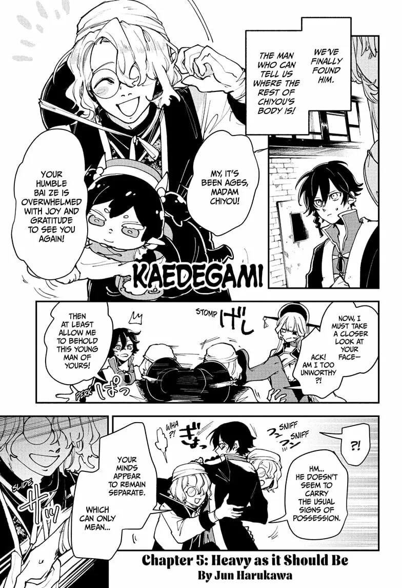 Kaedegami Chapter 5 page 1 - 