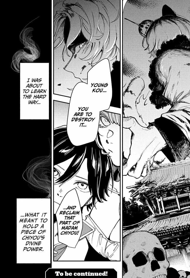 Kaedegami Chapter 5 page 19 - 