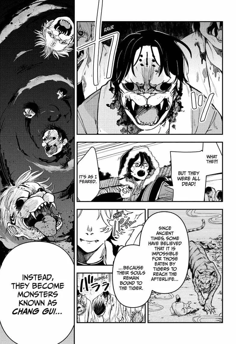 Kaedegami Chapter 6 page 11 - 