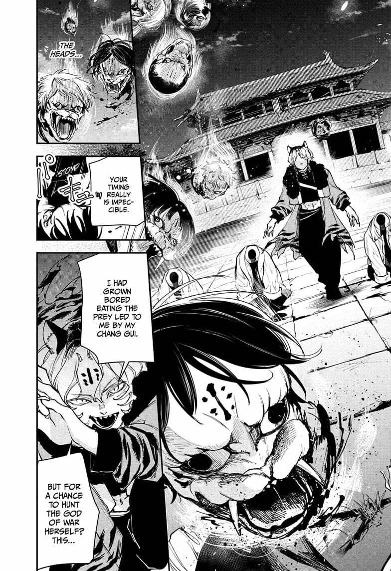 Kaedegami Chapter 6 page 13 - 
