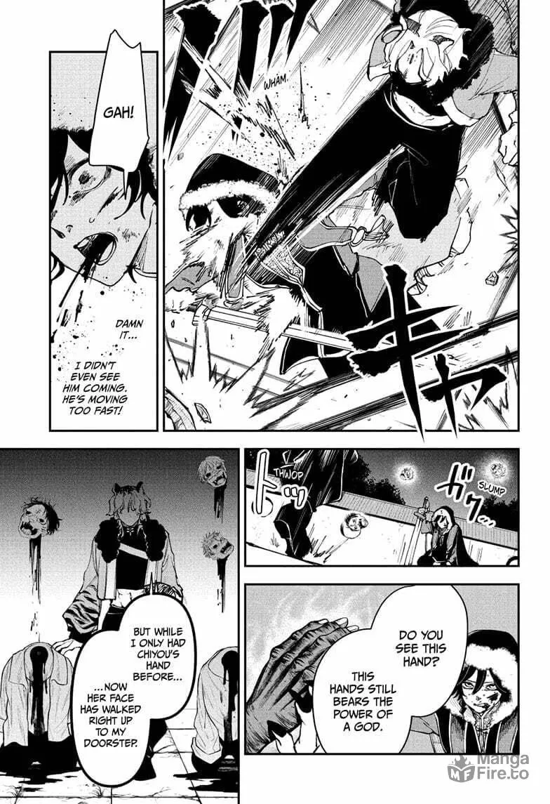 Kaedegami Chapter 6 page 15 - 