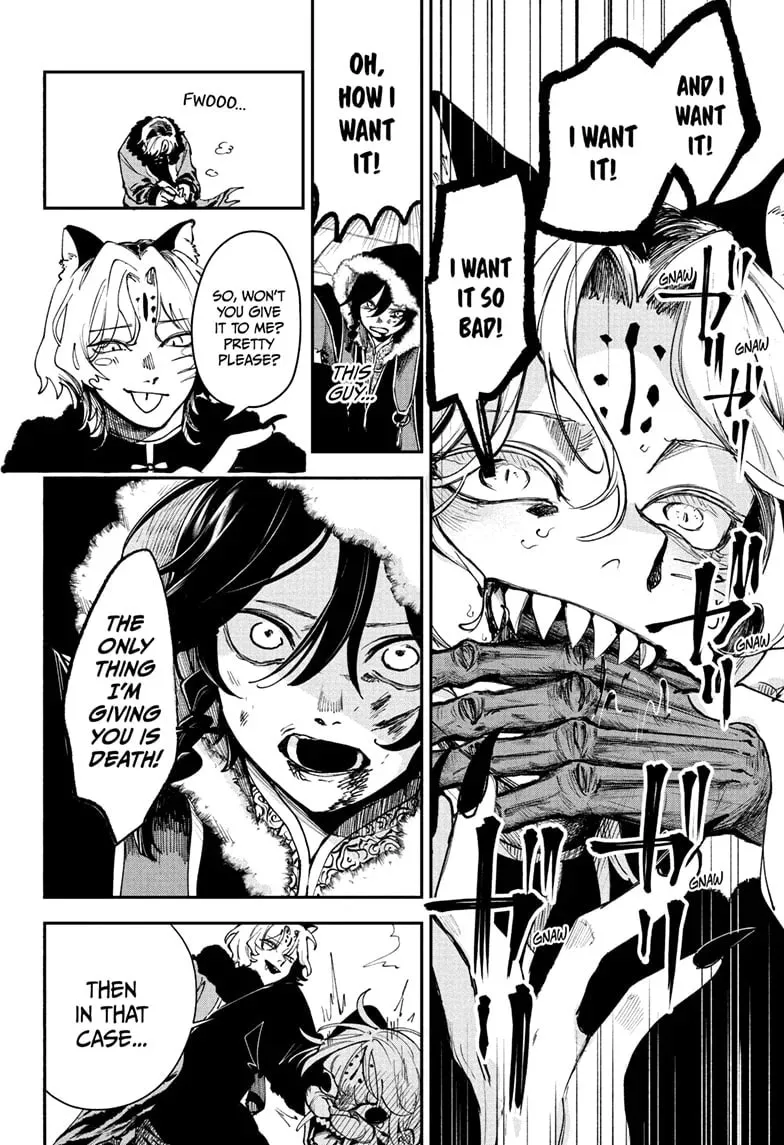 Kaedegami Chapter 6 page 16 - 