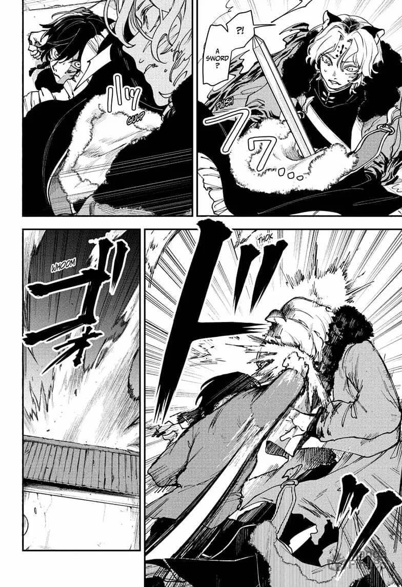 Kaedegami Chapter 6 page 18 - 