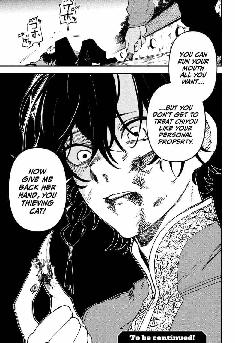 Kaedegami Chapter 6 page 19 - 