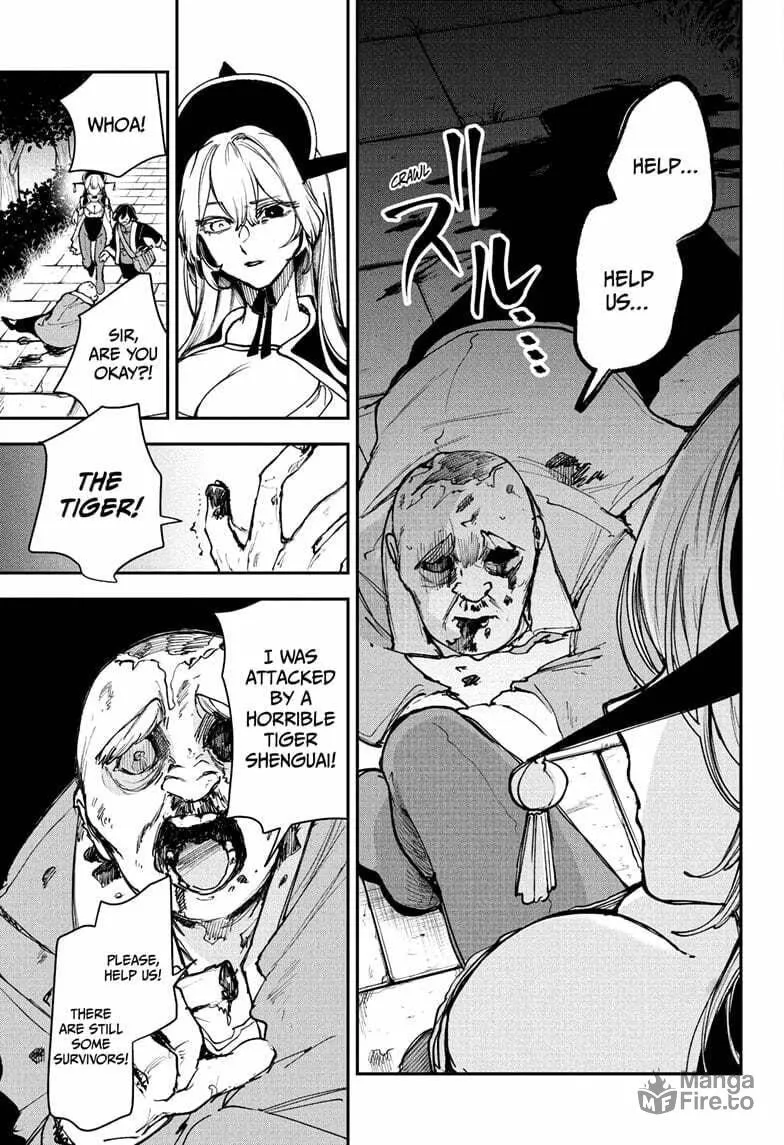 Kaedegami Chapter 6 page 5 - 