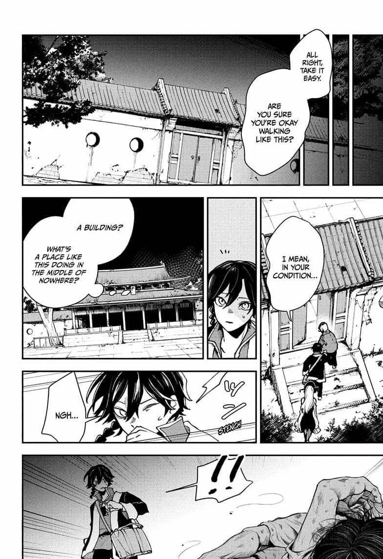Kaedegami Chapter 6 page 6 - 