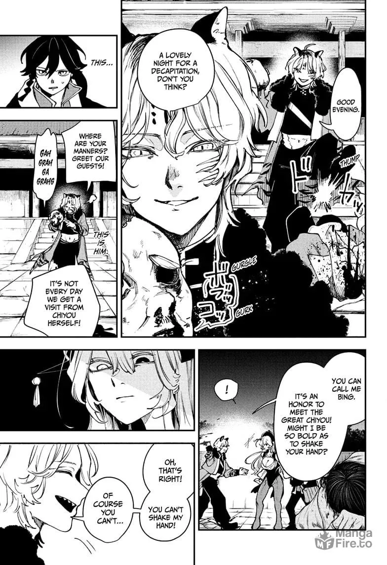 Kaedegami Chapter 6 page 9 - 