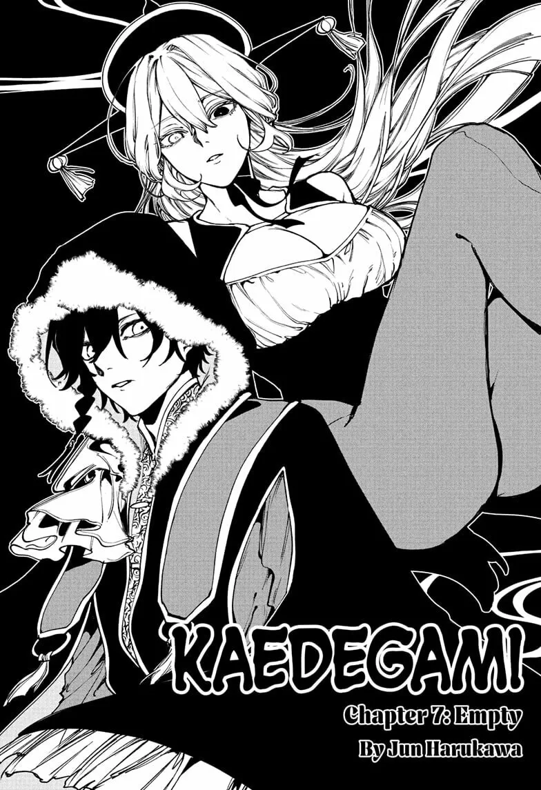 Kaedegami Chapter 7 page 1 - 