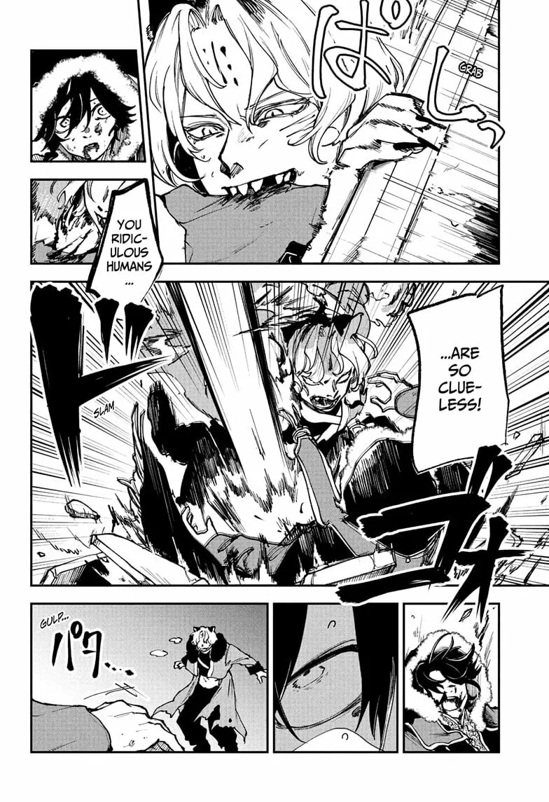 Kaedegami Chapter 7 page 14 - 