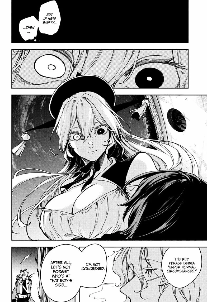 Kaedegami Chapter 7 page 16 - 