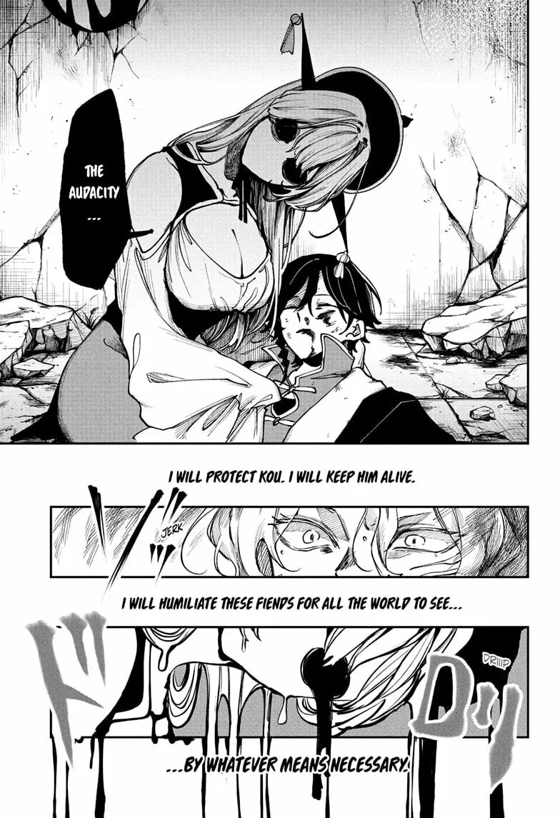 Kaedegami Chapter 7 page 17 - 