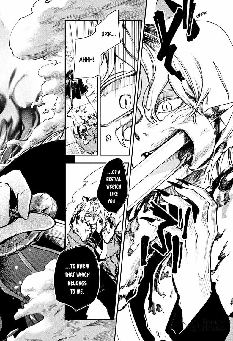 Kaedegami Chapter 7 page 18 - 